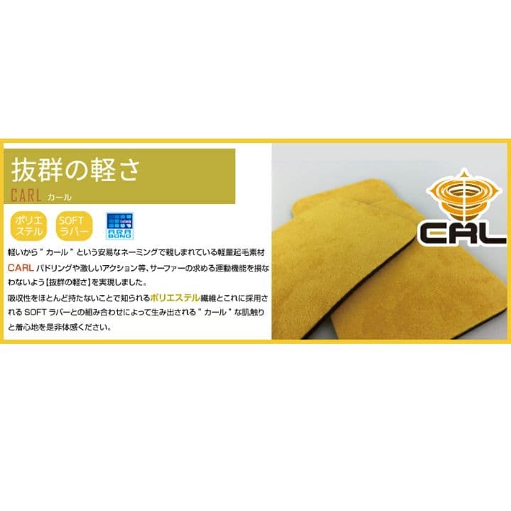 セミドライ、メローウェットスーツ、5✕3ミリ、ML-Bサイズ、ノンジップ