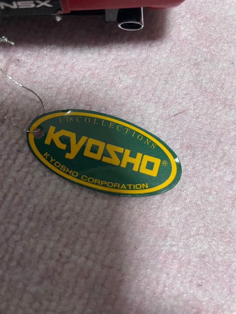 ホンダNSX 赤 ミニカー1/18