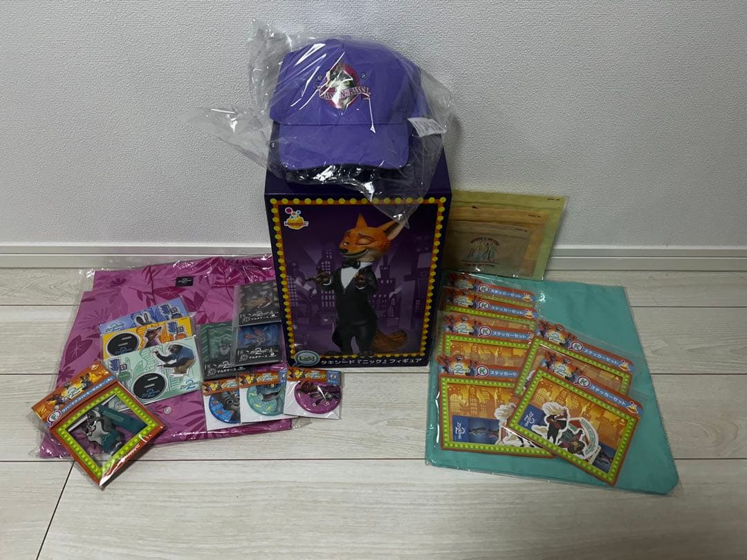 ズートピア2 ハッピーくじ 21点セット