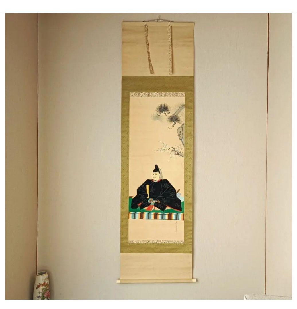 軸 開運 縁起 厄除 繁盛 祈願 絵 菅原道真 天神 太宰府 禅 日本美術 骨董