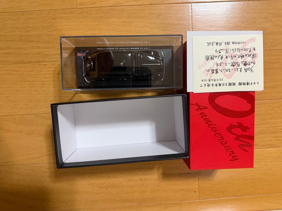 【極希少/問合せ多数】トヨタ博物館 30周年記念 1/43 トヨダ AA型 完備