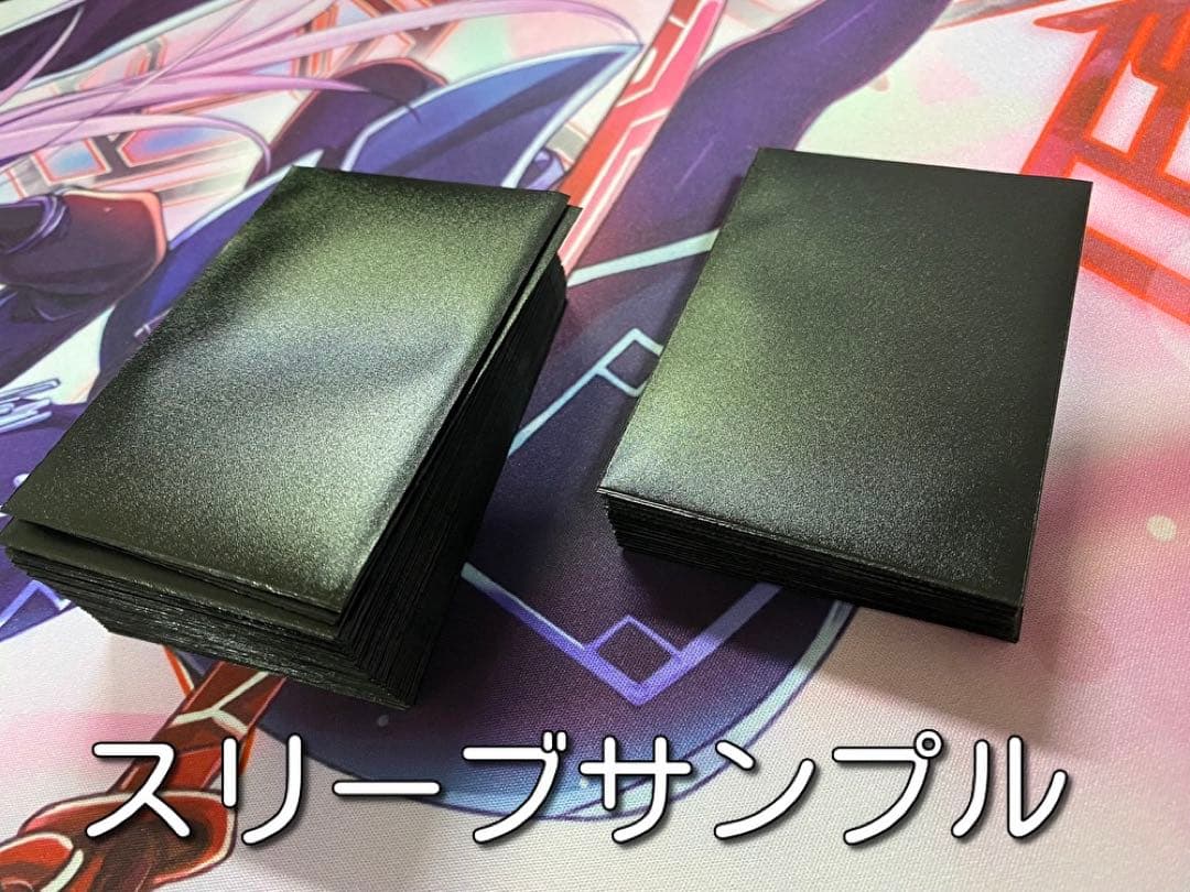 【24時間以内発送】遊戯王　レッド・デーモン　リゾネーター　大会構築デッキ