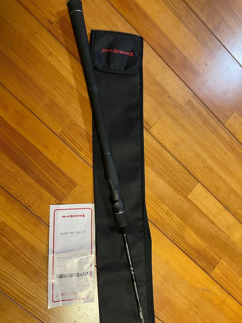 天龍　ホライゾン HLJ631S-FLL SLJ タチウオ　シーバス等