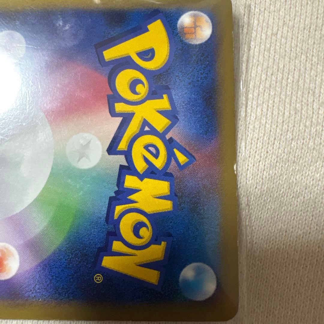 ルギア LEGEND ポケカ　029 030/070 L1 初版