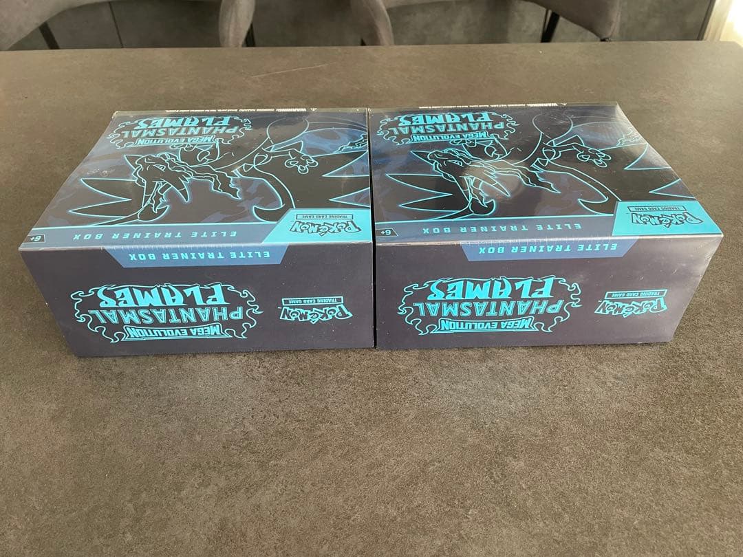 エリートトレーナーボックス PHANTASMAL FLAMES 2ボックス