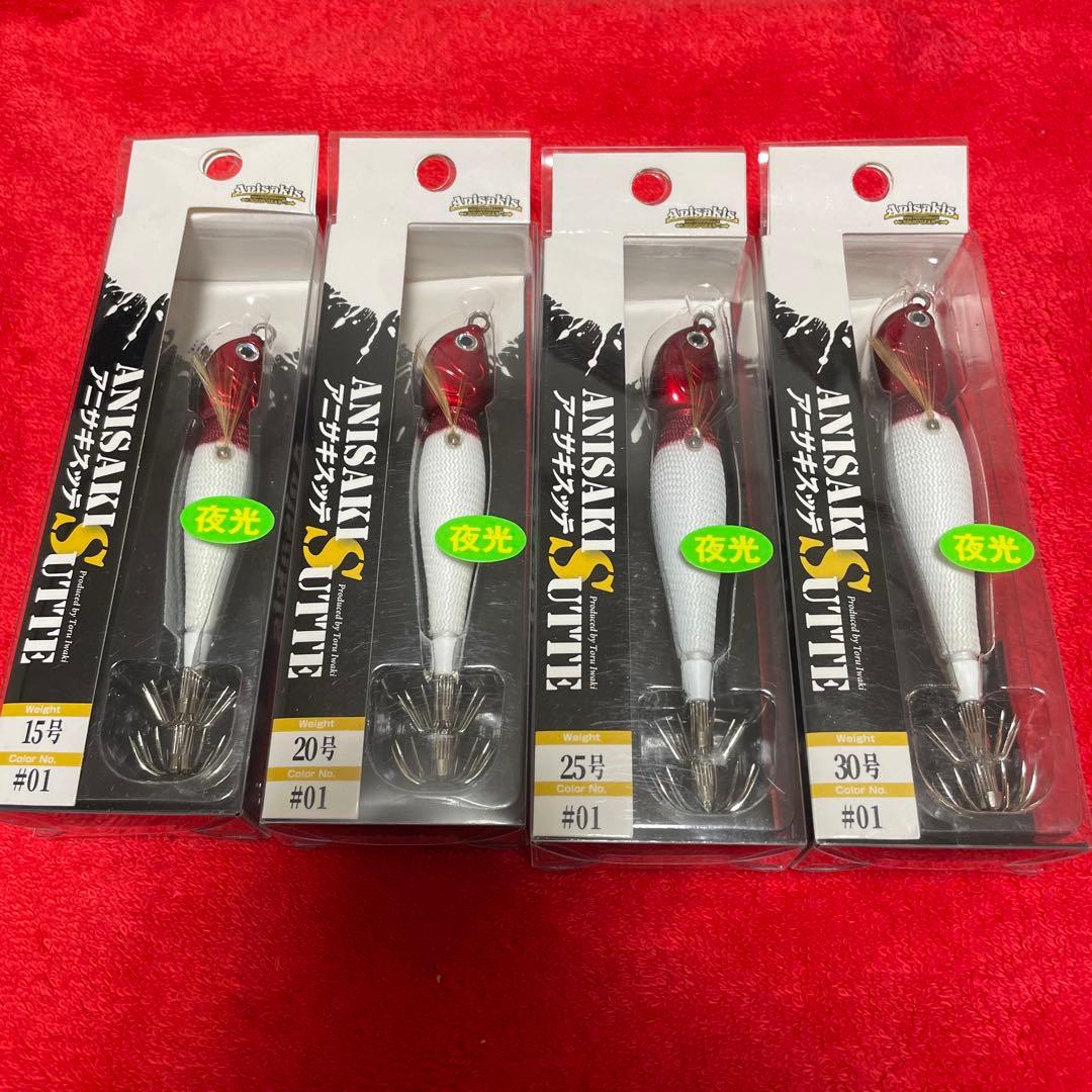 アニサキスッテ #01 赤白15号 20号 25号 30号 4個セット