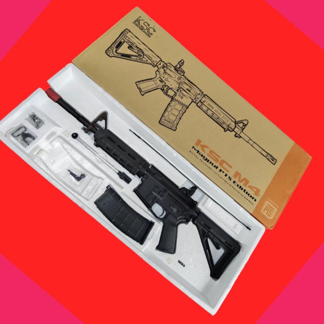 【限定品　絶版】KSCマグプル公認　M4 ガスブローバック