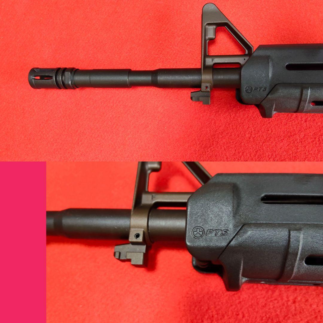 【限定品　絶版】KSCマグプル公認　M4 ガスブローバック