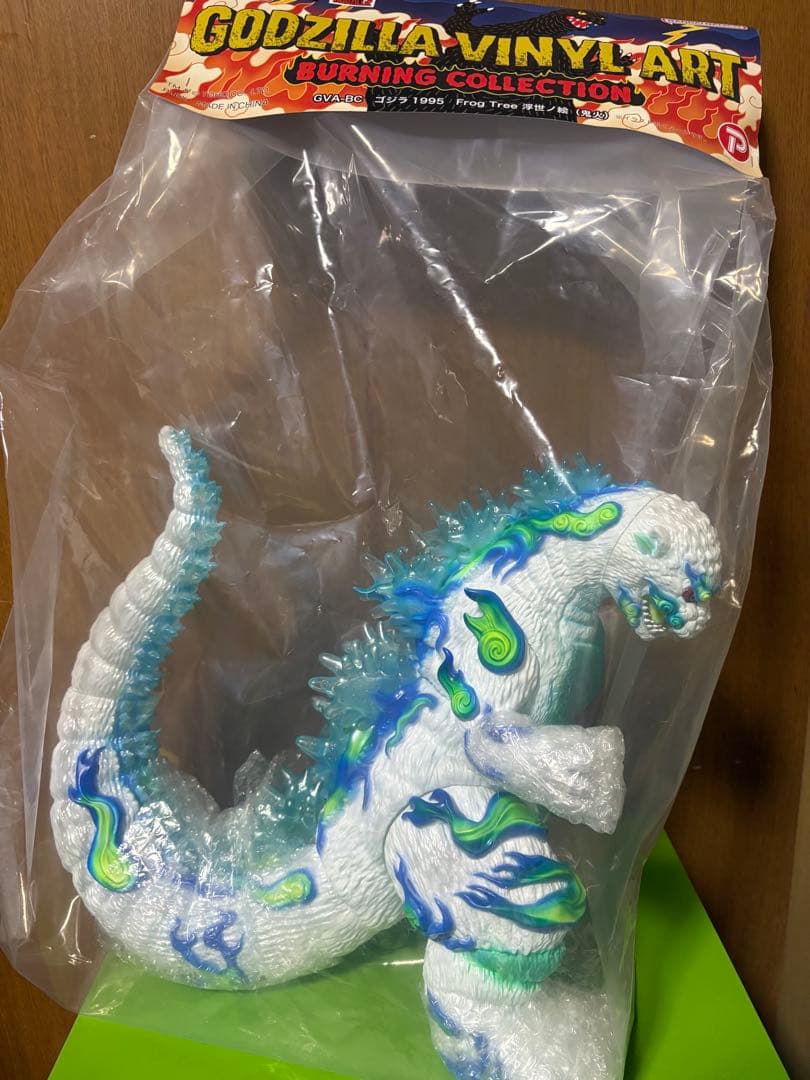 GVA-BC ゴジラ1995　Frog Tree　浮世ノ絵（鬼火）