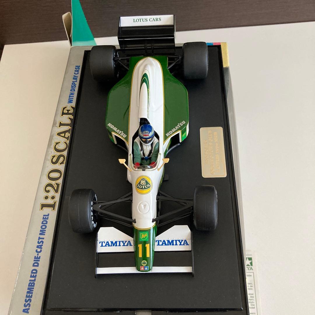 Tamiya Lotus Type 102B 1/20 ロータス