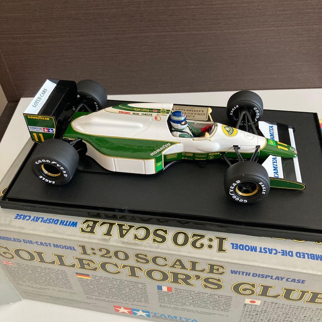 Tamiya Lotus Type 102B 1/20 ロータス