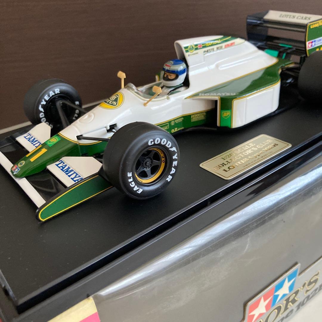 Tamiya Lotus Type 102B 1/20 ロータス