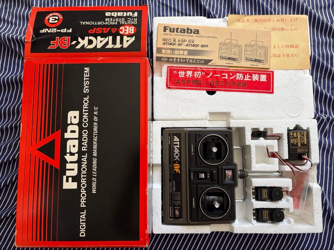 【当時物】THE SAMURAI 4WD