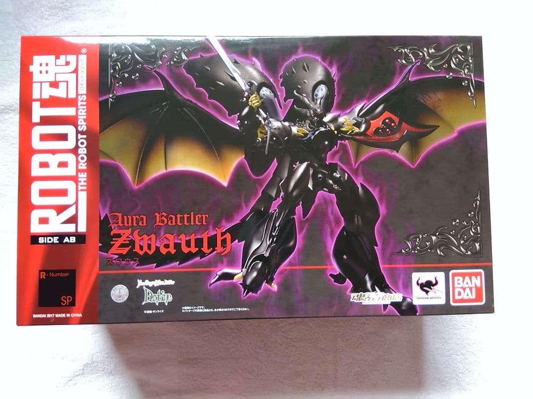 ROBOT魂　聖戦士ダンバイン フィギュアセット