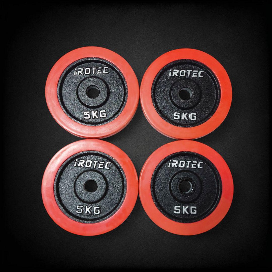 IROTEC アイロテック ラバー ダンベルプレート 5kg 4枚 合計20kg
