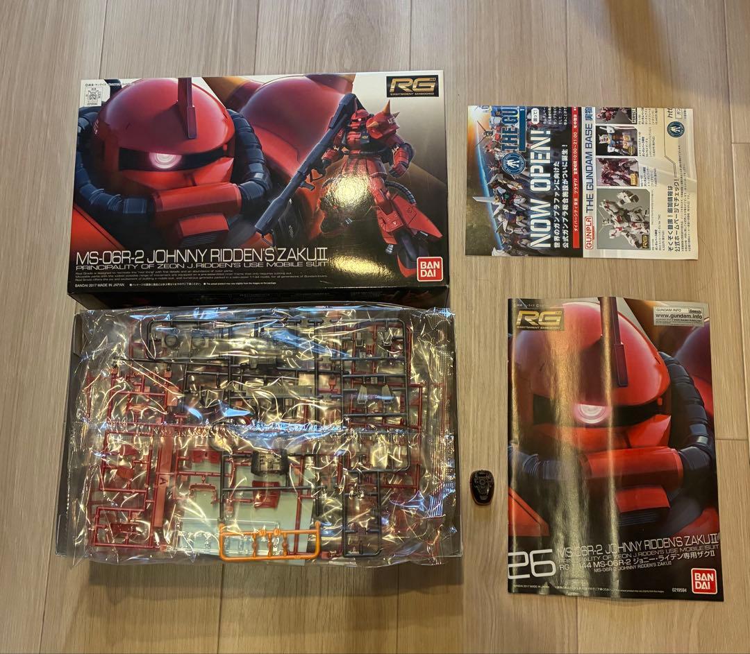 RG MS-06R-2 ジョニー・ライデン専用ザクII