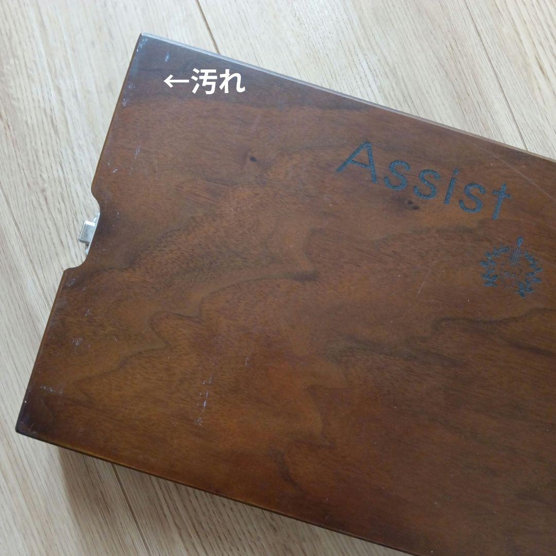 Assist Stool & ペダル