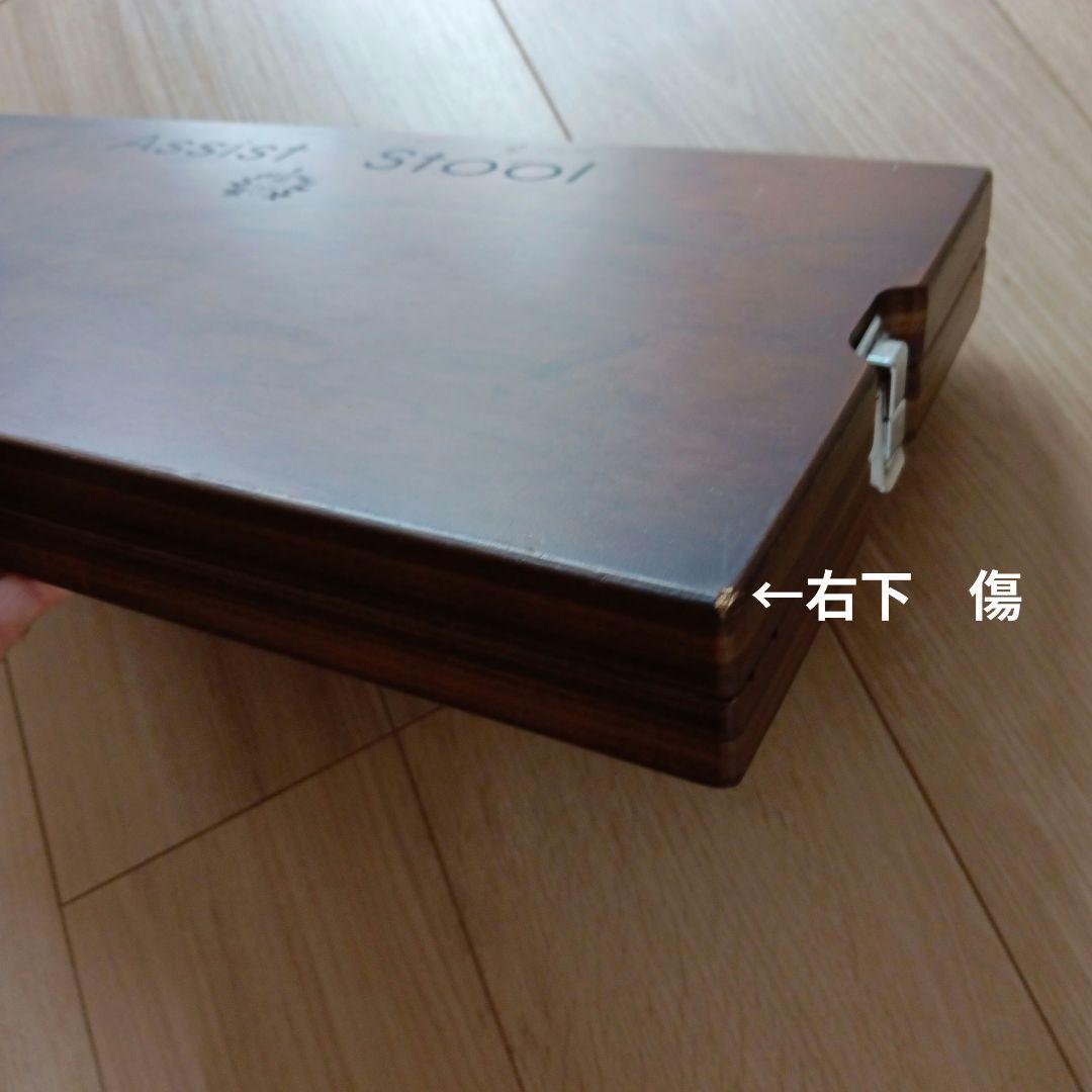 Assist Stool & ペダル