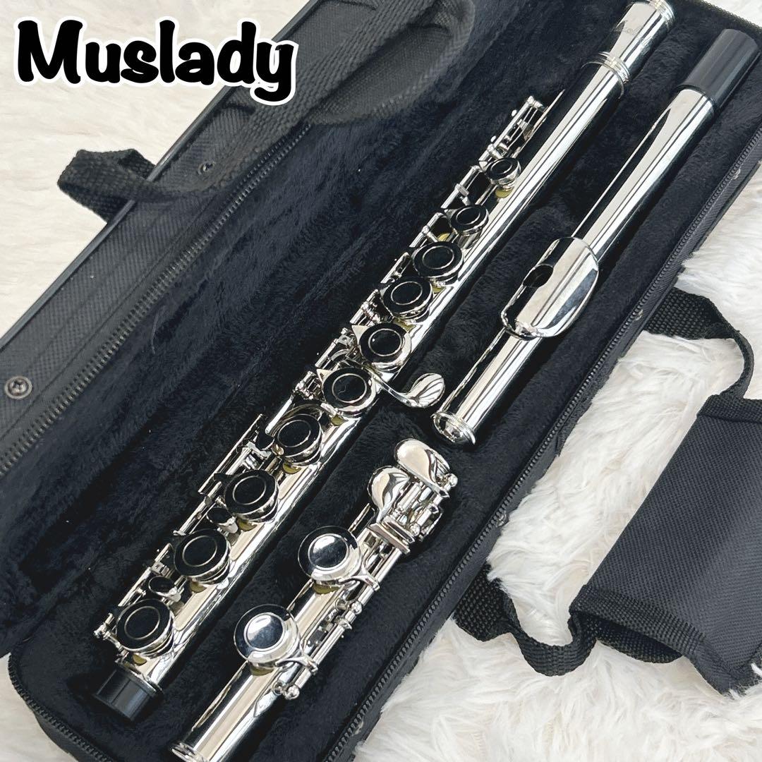 【極美品】Muslady フルート Eメカ仕様 ケース付き