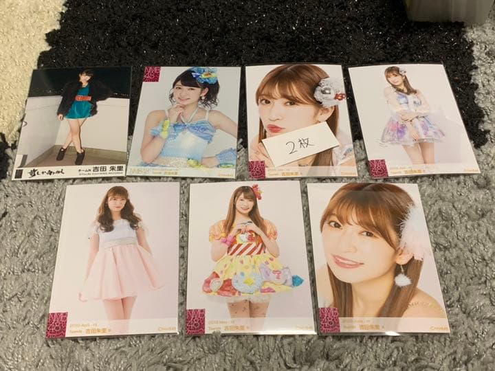 NMB48 吉田朱里 公式生写真 アカリン あかりん  YouTuber 女子力