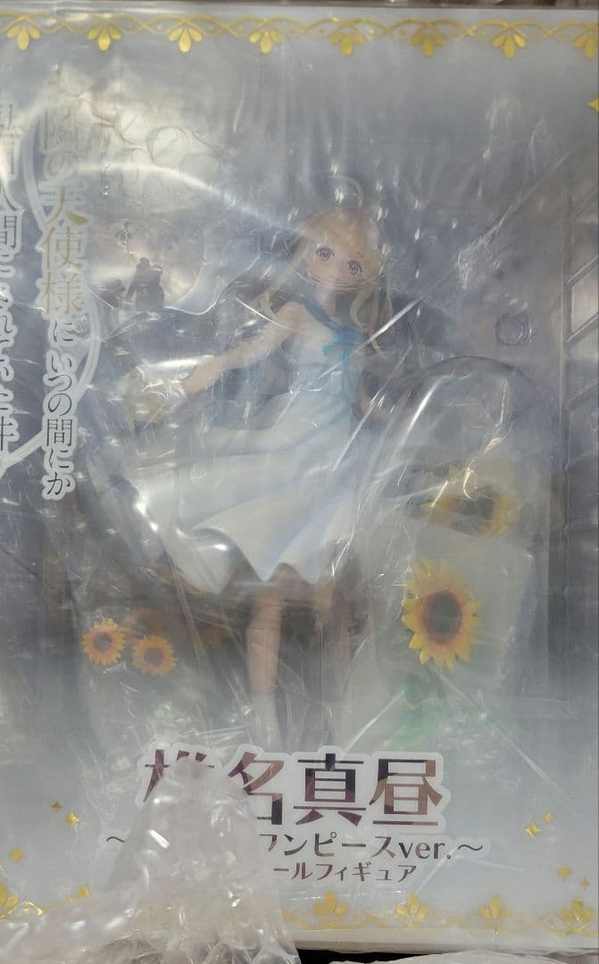 椎名真昼 セーラーワンピースver. 1/7スケール& 1/7スケールフィギュア