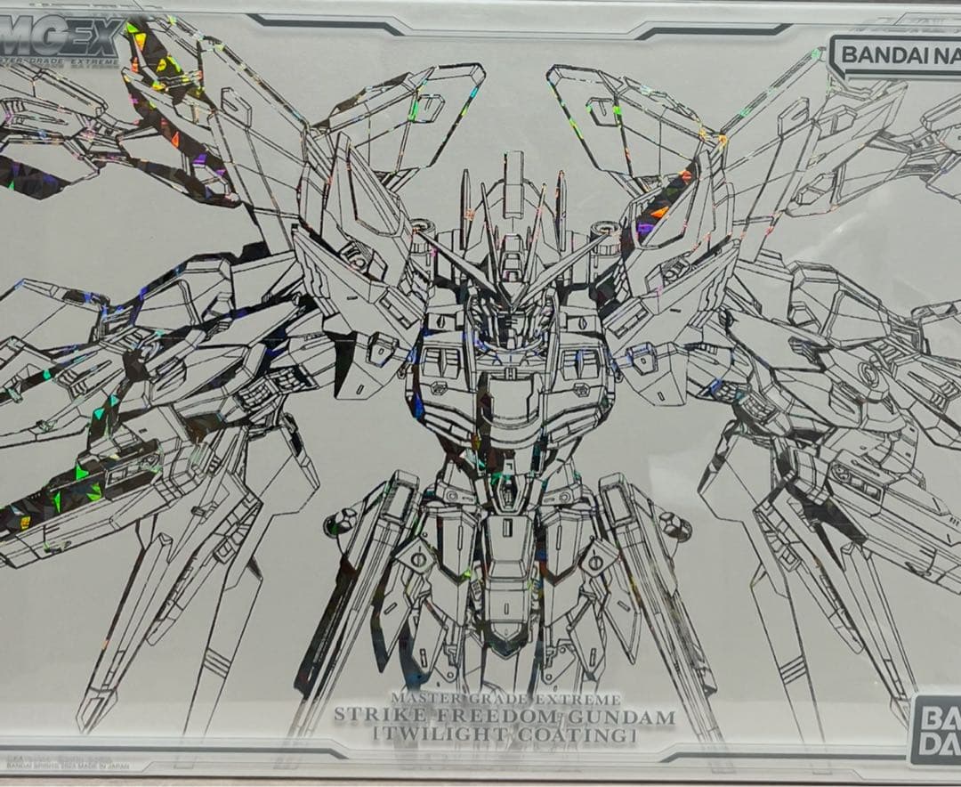 MGEX ストライクフリーダムガンダム TWILIGHT COATING