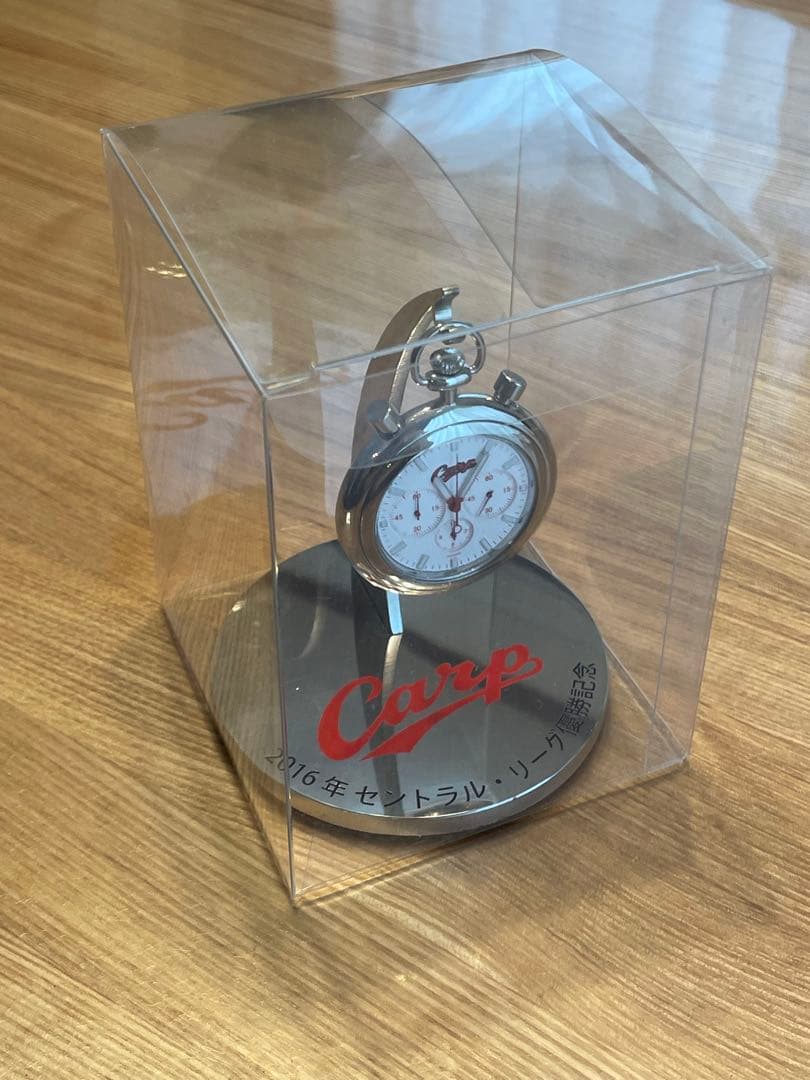 カープ 2016 優勝記念時計