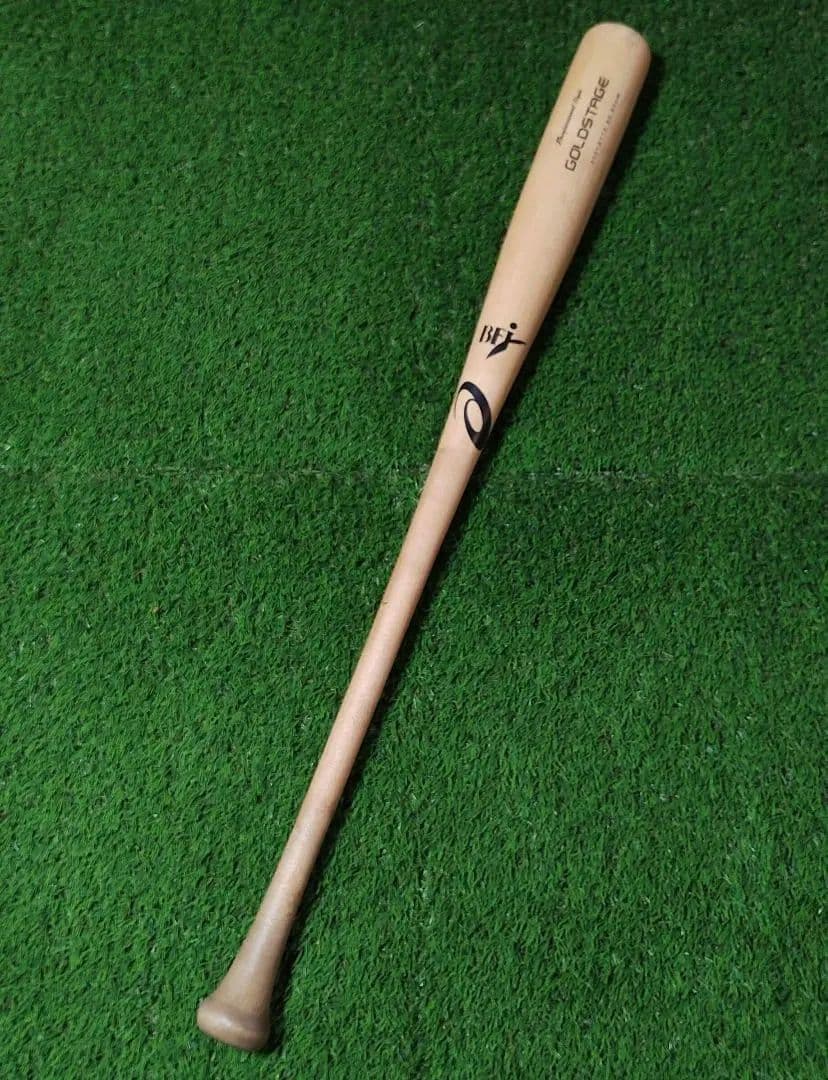 アシックス　田中広輔　木製バット　②　フレアグリップ