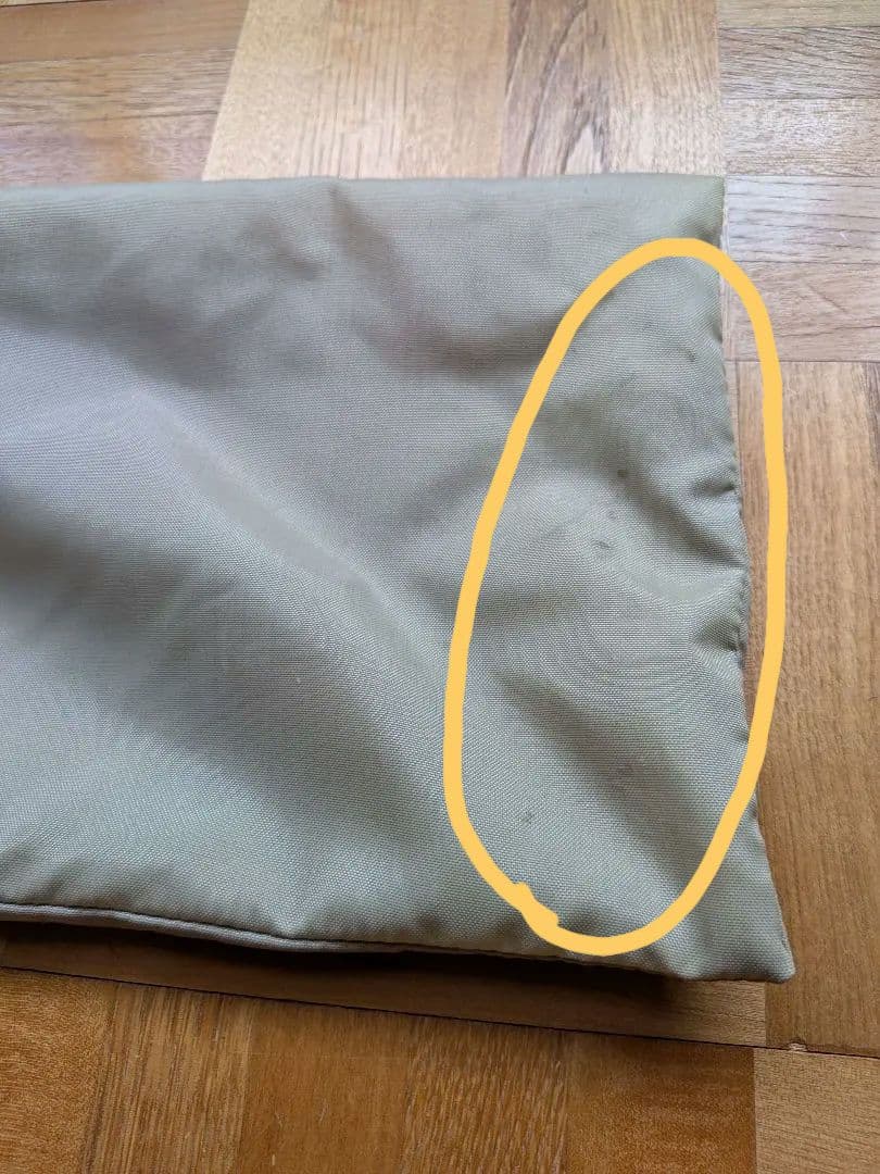  peak ガビングスタンド　廃盤