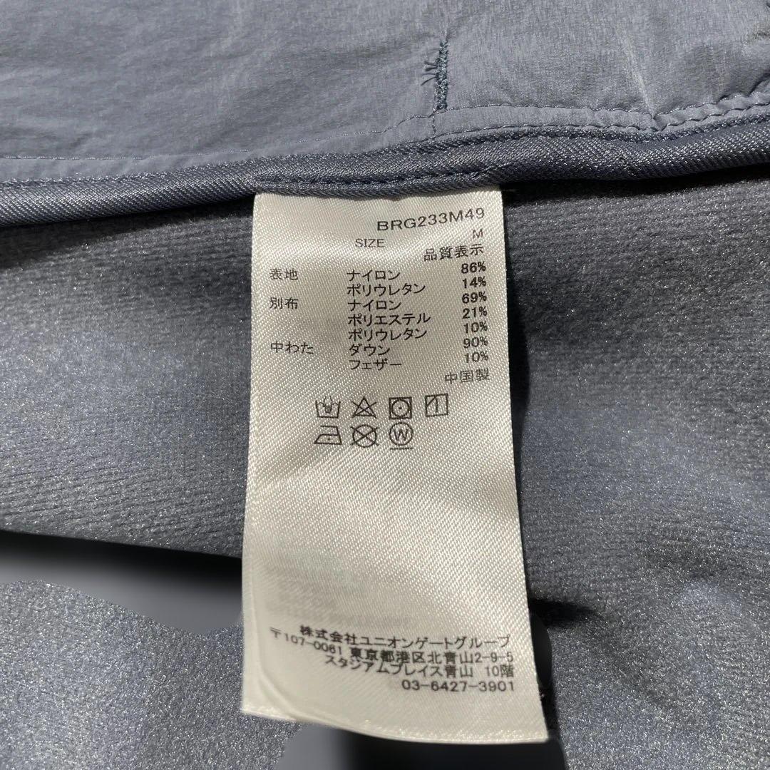 BRIEFING ハイブリッドダウンジャケット フード付き