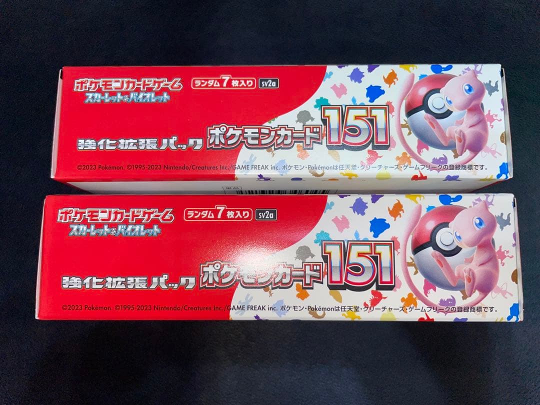 【ポケモンカード】151シュリンクなし2箱〈おまけ〉イーブイヒーローズ・仰天