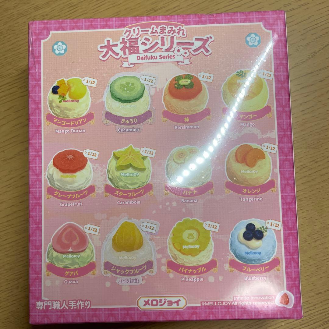 メロジョイ Mellojoy スクイーズ　大福　だいふく　未開封