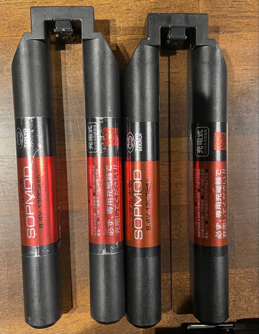 付属品多数　次世代電動ガン sopmod m4 ジャンク