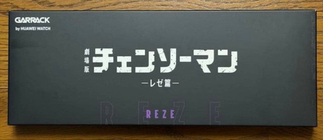 GARRACK　チェンソーマン　スマートウォッチ　レゼ