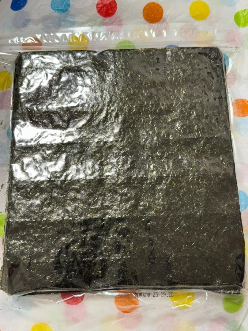 【5袋セット】国産 有明産 焼海苔 全型50枚