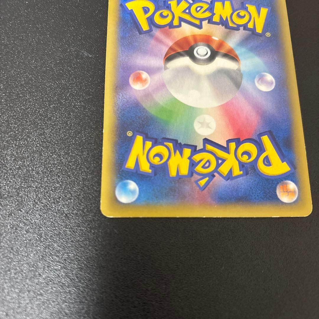 ヤ*ィ様 ❁*❁様 コルニ SR XY3 ライジングフィスト 102/096