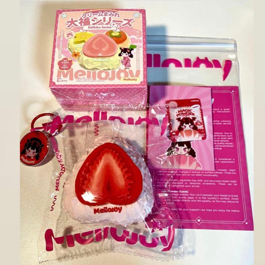 メロジョイ 大福シリーズ いちご クリームまみれ大福 レア 廃盤
