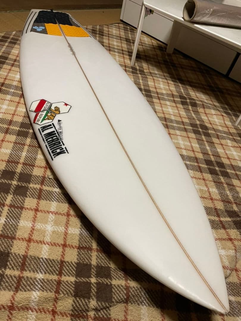 アルメリック ネックベアード2