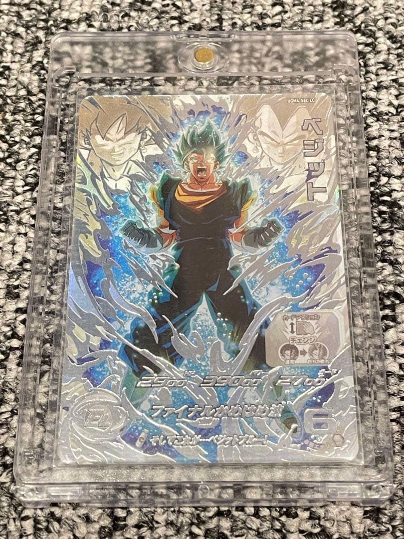 ドラゴンボールヒーローズ UGM4-SEC LCベジット【美品】