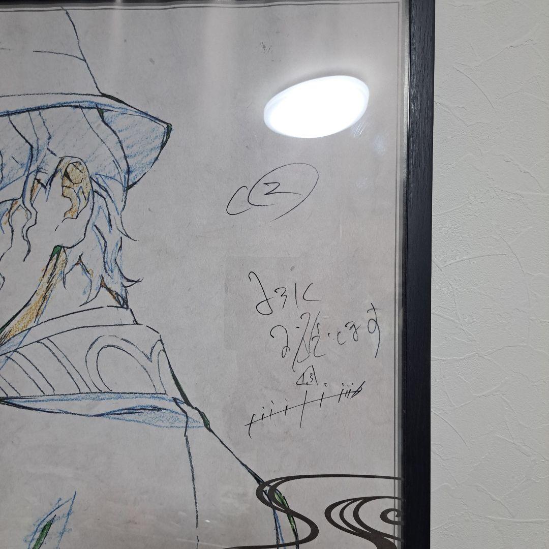 鬼滅の刃 ufotabledining 立志編 第2期 鬼舞辻無惨 原画ポスター