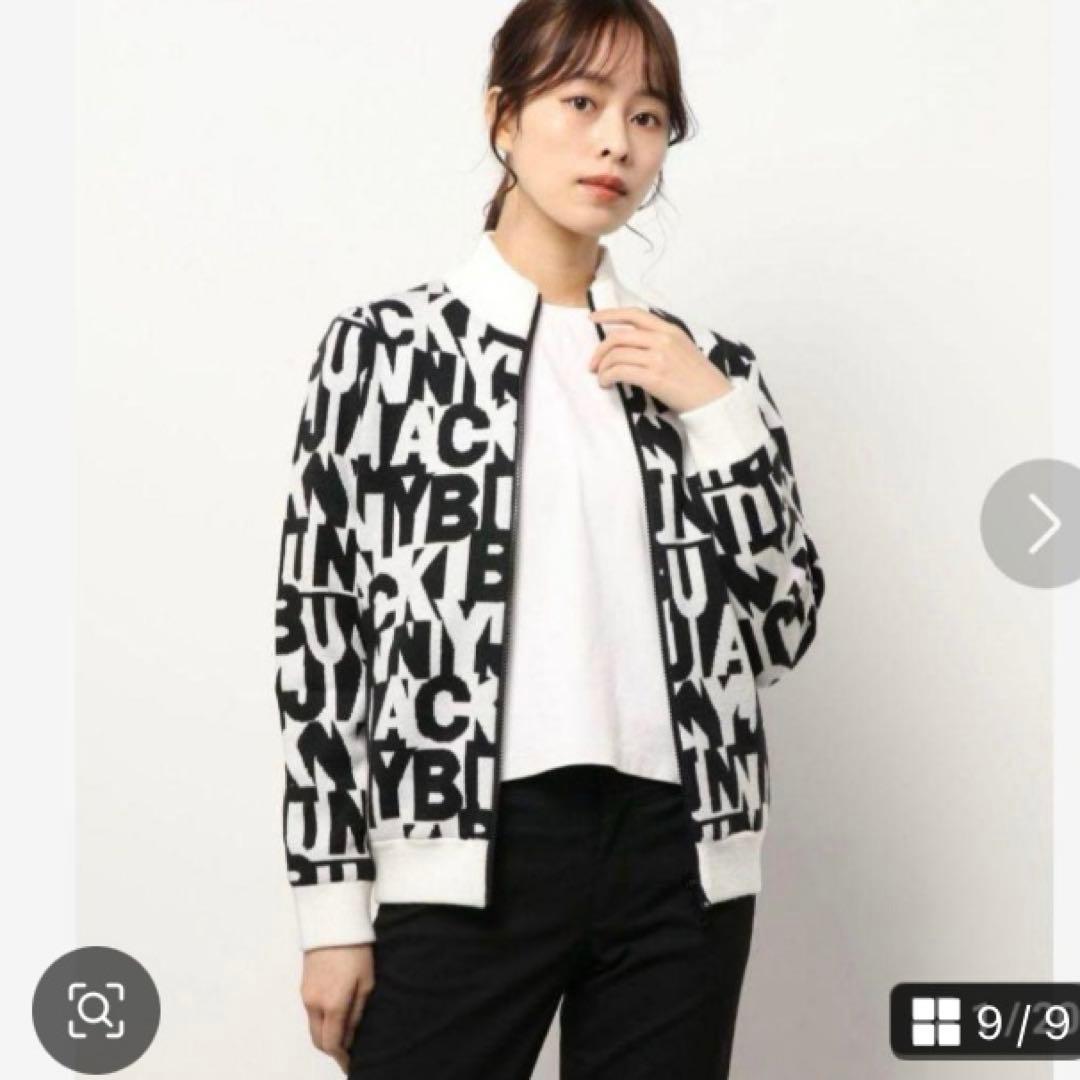 美品　ジャックバニー　ニットブルゾン