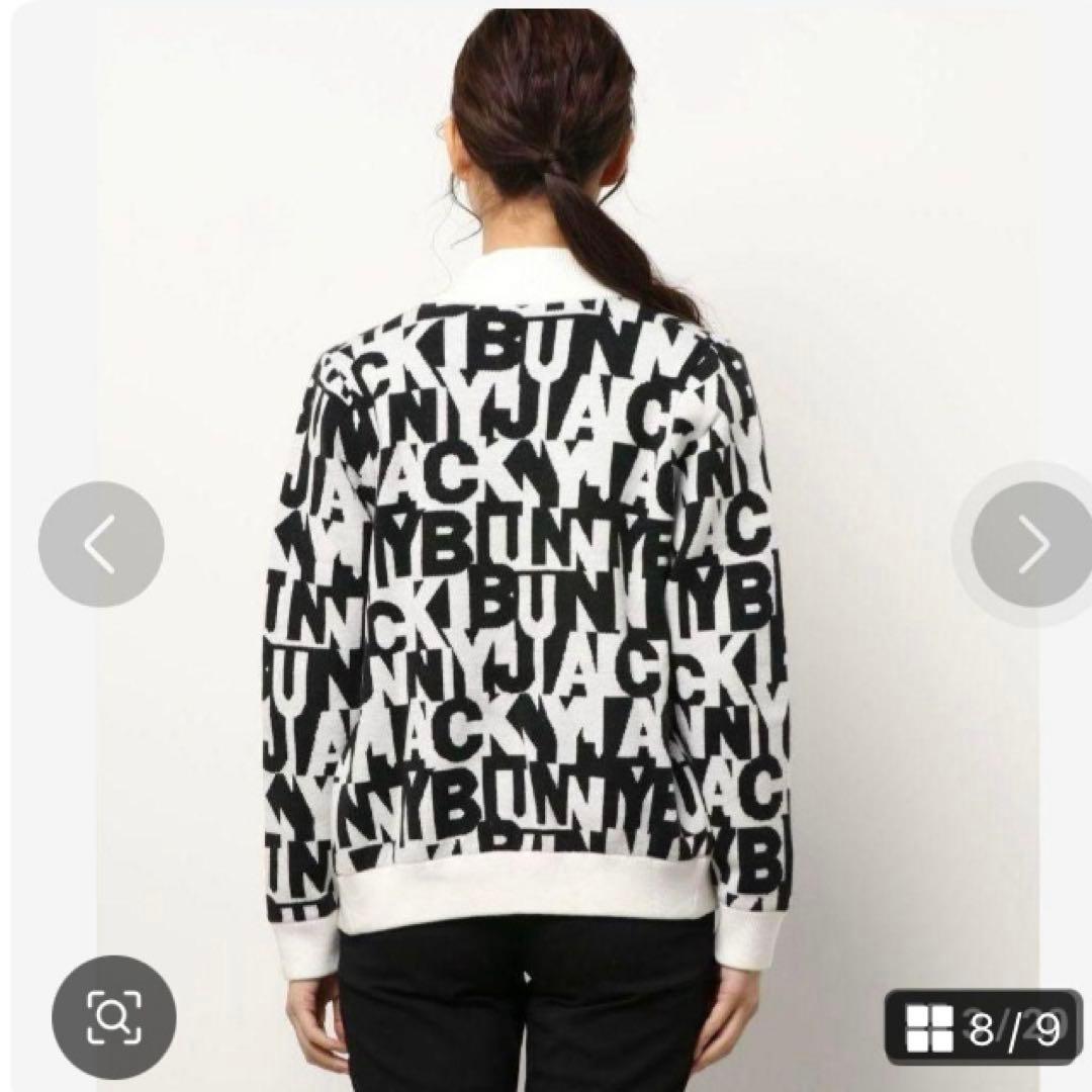 美品　ジャックバニー　ニットブルゾン