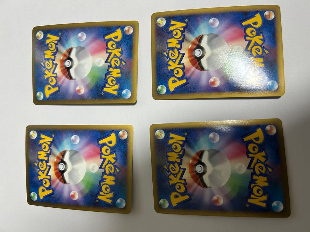 ブリザードエネルギー水　10枚セット