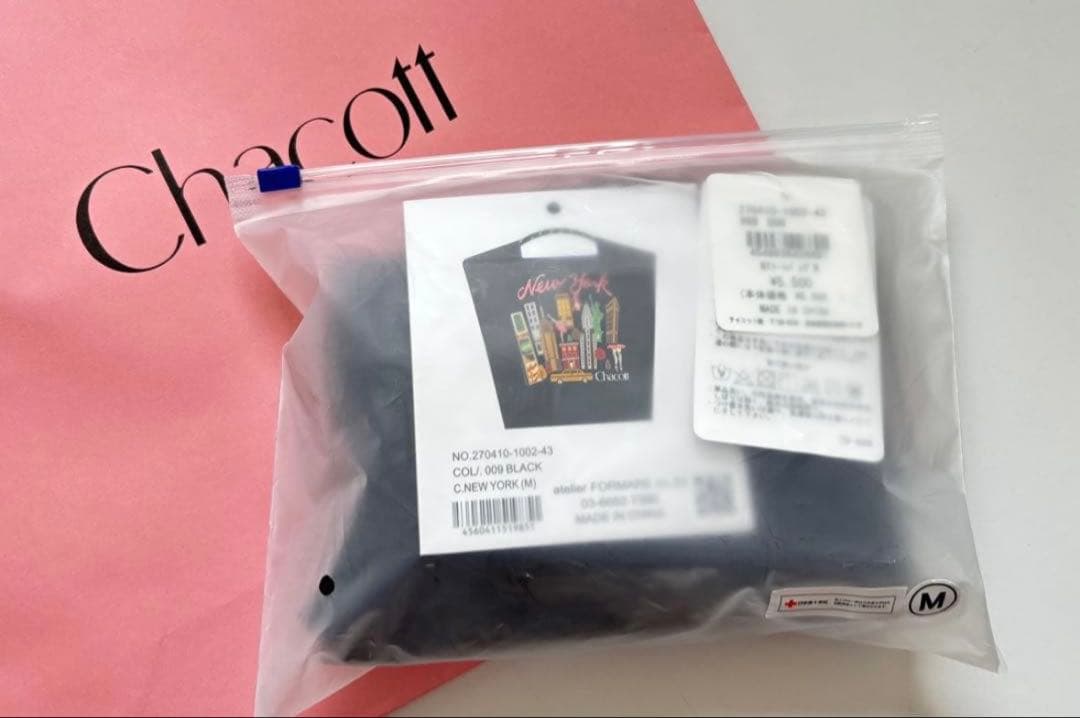 【新品未開封】ボールアンドチェーン　チャコット　ニューヨーク　M 黒　正規品