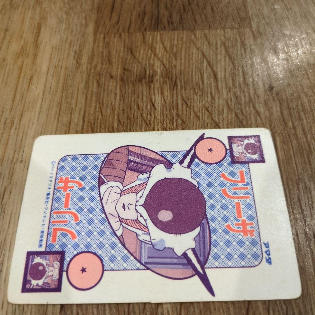 値下げ！ドラゴンボールカード　アマダ NO421〜NO426　 6枚セット　連番