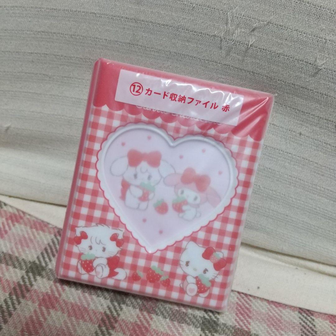 リルアラモード Lil ala mode×サンリオキャラクターズ　当りくじ