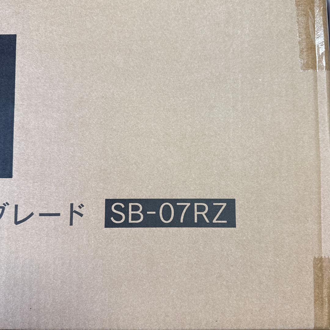 ドクターエア SB-07RZ BLACK