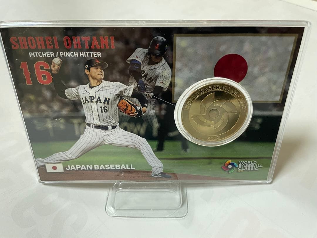 日本郵便オリジナルデザイン 2023 WORLD BASEBALL 記念