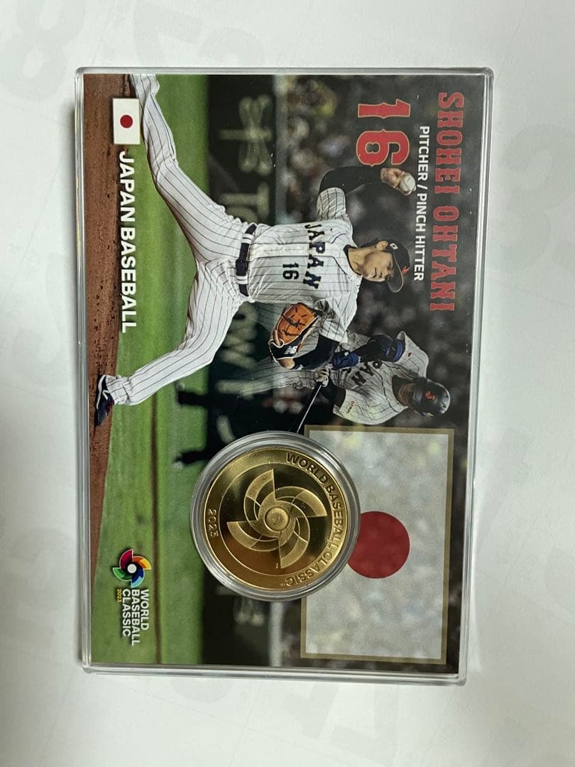 日本郵便オリジナルデザイン 2023 WORLD BASEBALL 記念