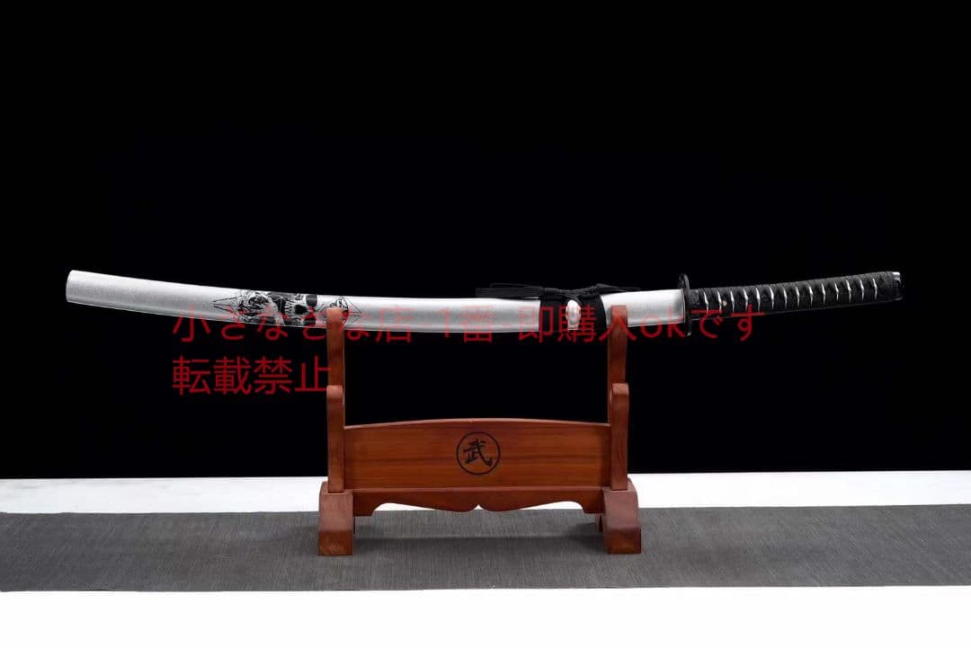26寸小烏丸『影襲』 古兵器 武具 刀装具 日本刀 模造刀 居合刀